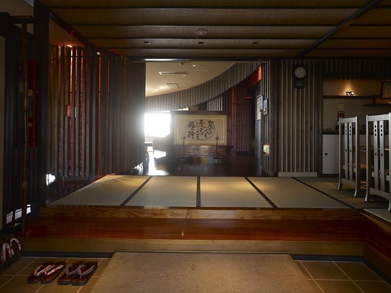 Ryokan Beniayu Nagahama  Exterior photo